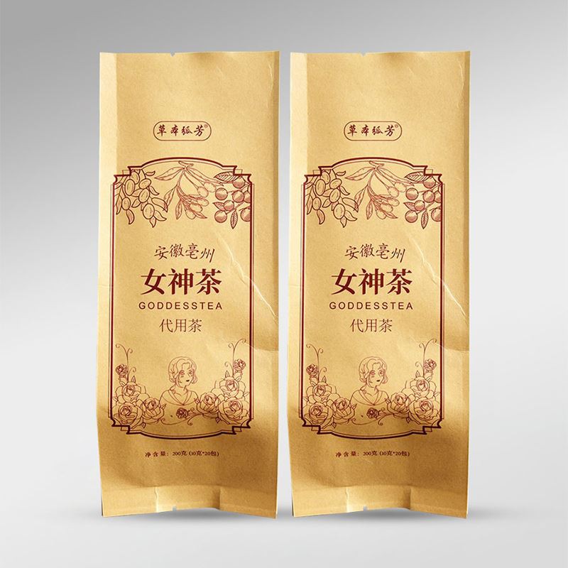 Center Seal Folding Bag