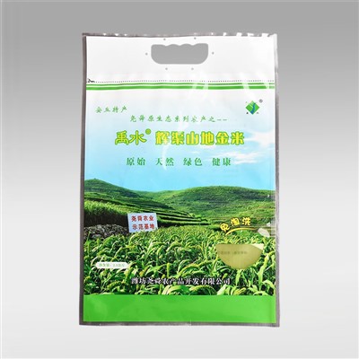 Vrećica za pakiranje riže